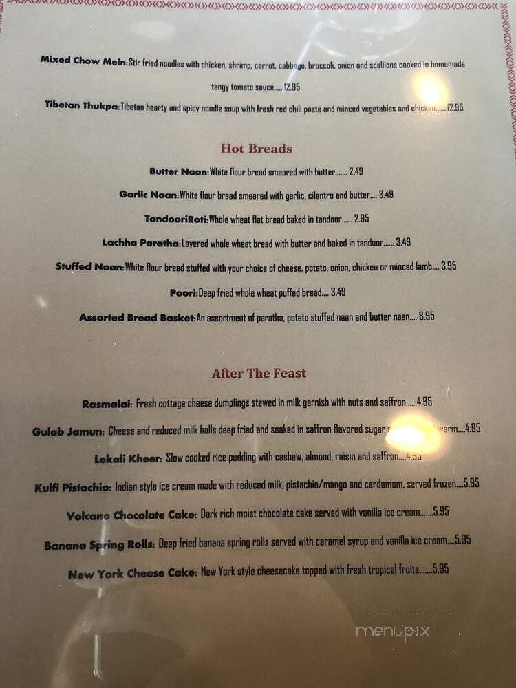 Nanglo Indian and Nepalese restaurant - Euless, TX menu_pic
