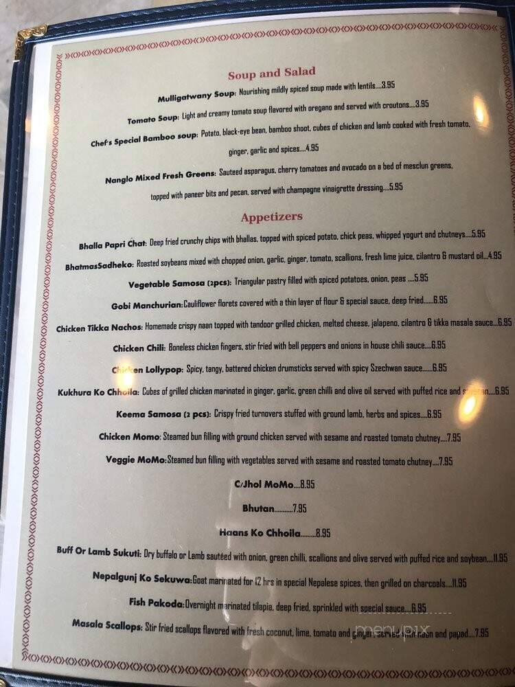 Nanglo Indian and Nepalese restaurant - Euless, TX menu_pic