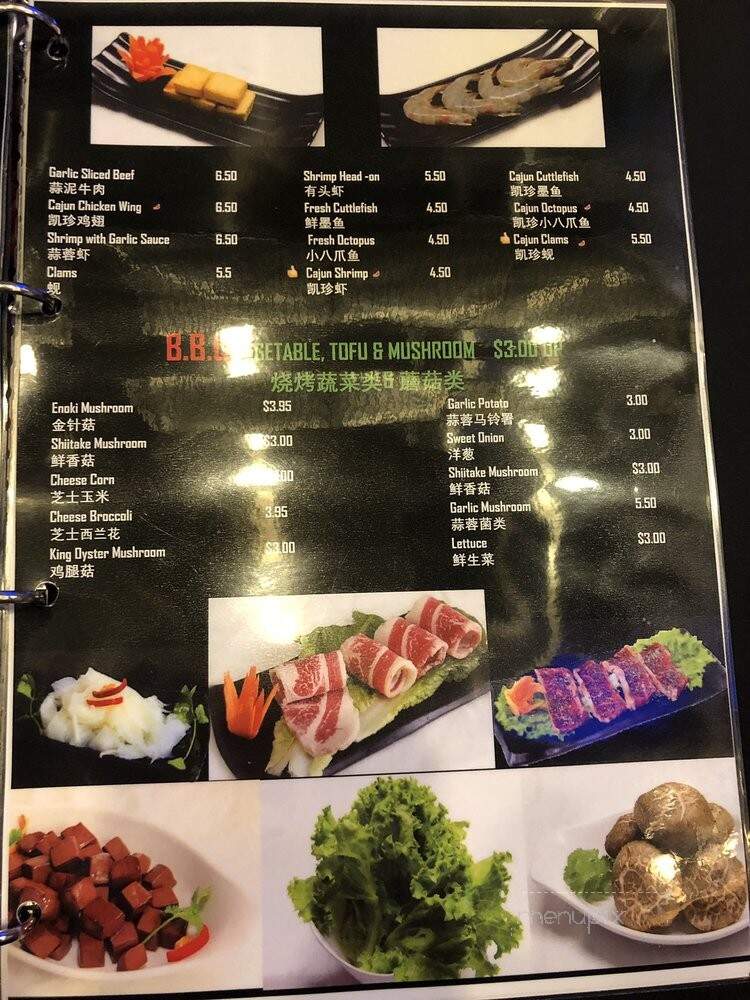 Dumpling Station - Sunnyvale, CA menu_pic