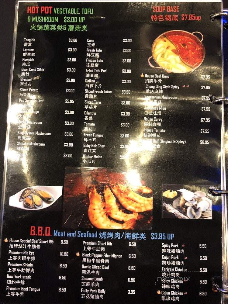 Dumpling Station - Sunnyvale, CA menu_pic