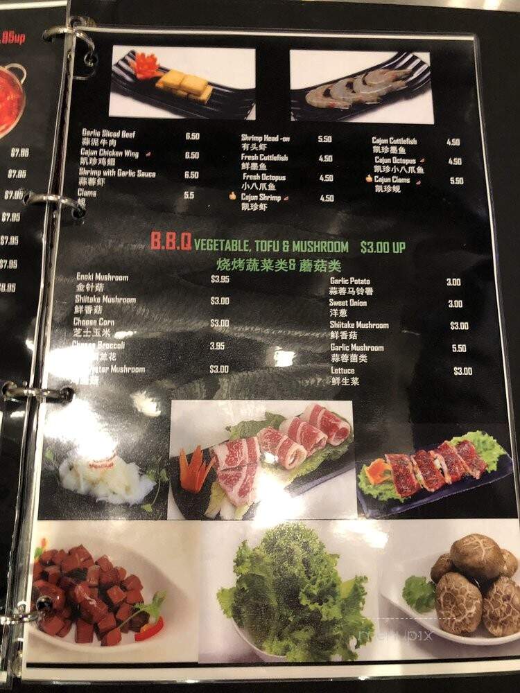 Dumpling Station - Sunnyvale, CA menu_pic