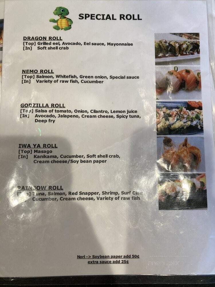 IWA YA Teppanyaki & Sushi - Houston, TX menu_pic