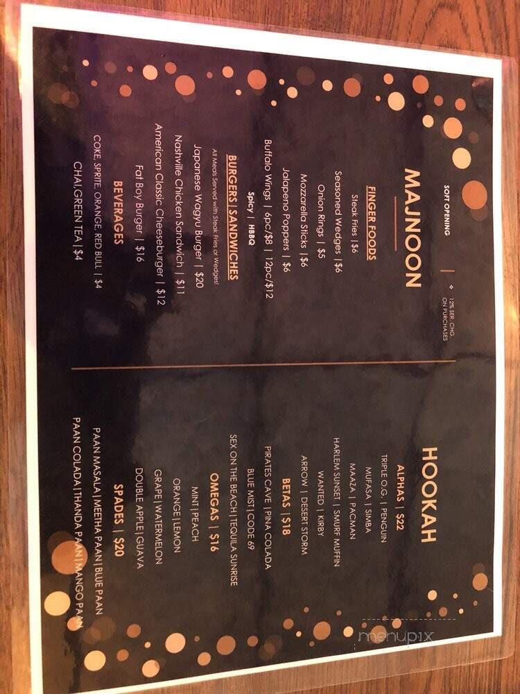Majnoon Cafe - Queens, NY menu_pic