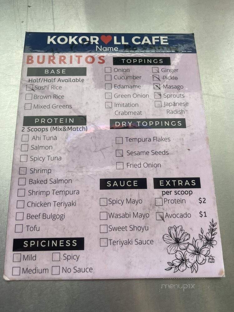 Kokoroll Cafe - La Canada Flintridge, CA