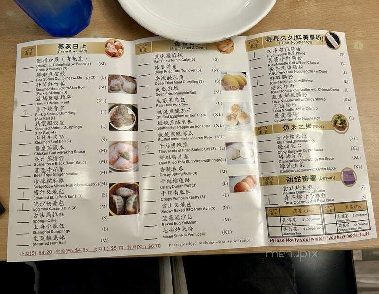 Ming's Tasty Restaurant - Oakland, CA menu_pic