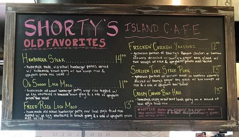 Shorty's Island Cafe - Honolulu, HI menu_pic