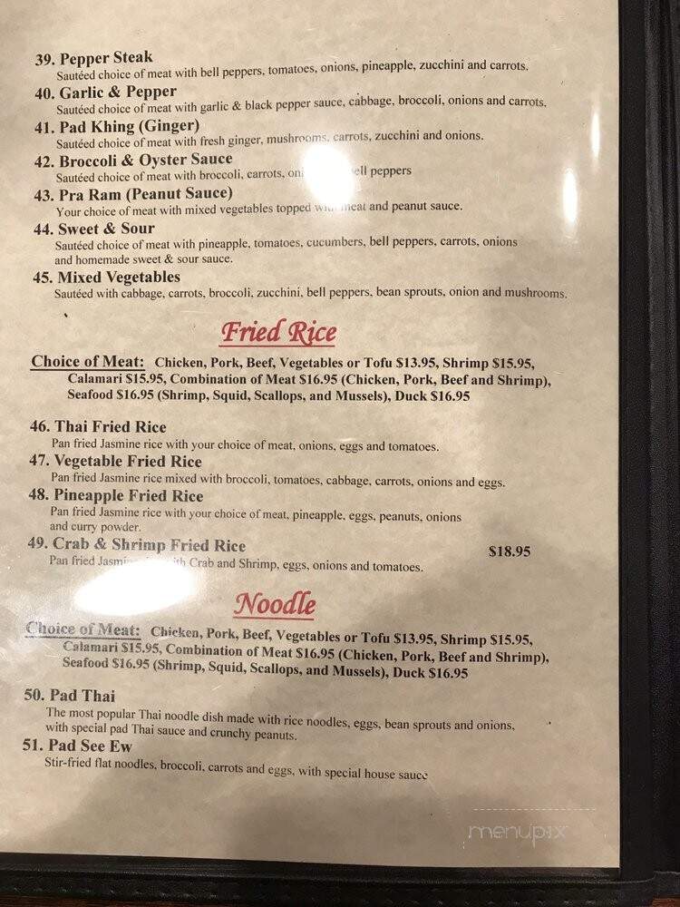 Ton Kob Thai Bistro - Roseville, CA menu_pic