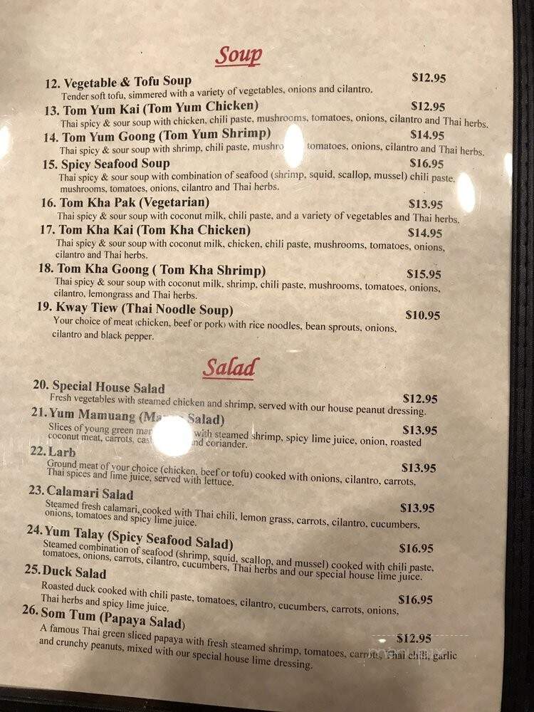 Ton Kob Thai Bistro - Roseville, CA menu_pic