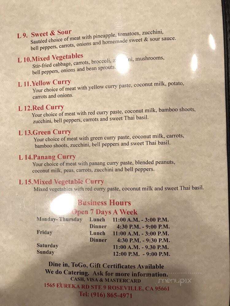 Ton Kob Thai Bistro - Roseville, CA menu_pic