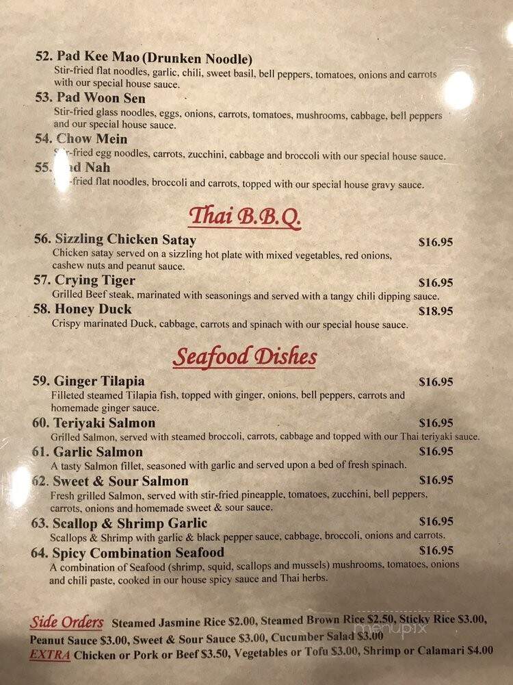 Ton Kob Thai Bistro - Roseville, CA menu_pic