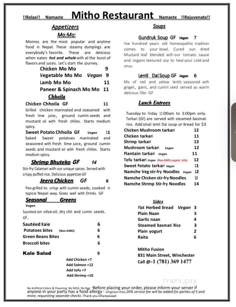Mitho Restaurant - Winchester, MA menu_pic