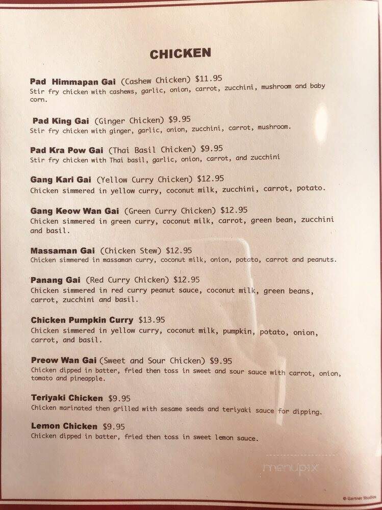 Mekong Cafe - Midvale, UT menu_pic