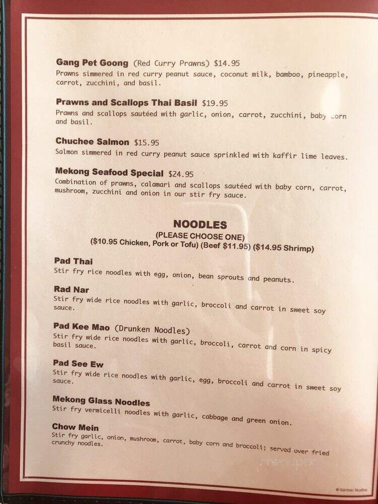 Mekong Cafe - Midvale, UT menu_pic