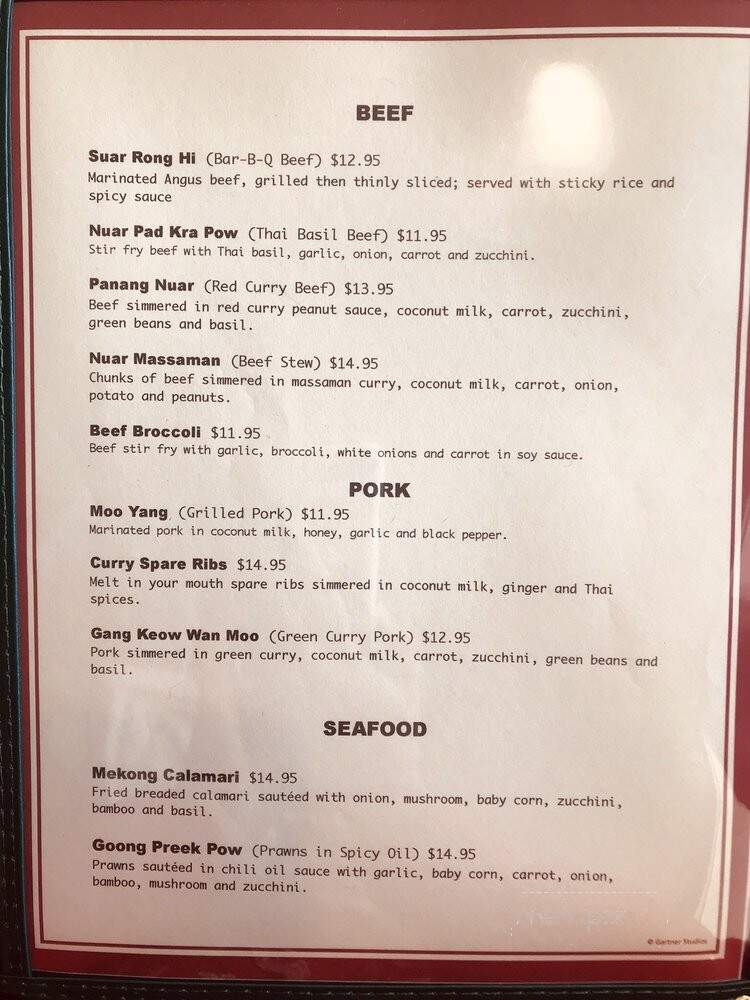 Mekong Cafe - Midvale, UT menu_pic