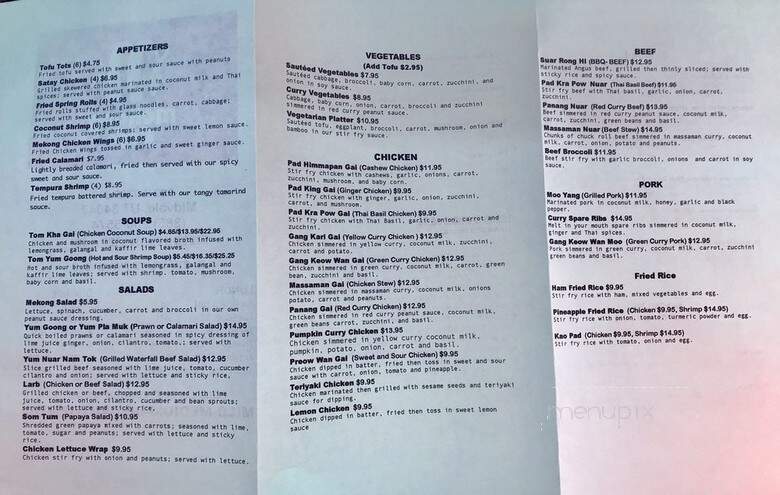 Mekong Cafe - Midvale, UT menu_pic