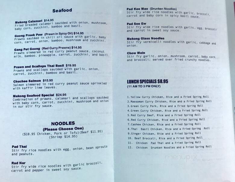 Mekong Cafe - Midvale, UT menu_pic
