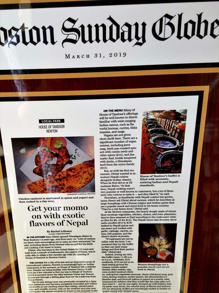 House Of Tandoor - Newton, MA menu_pic