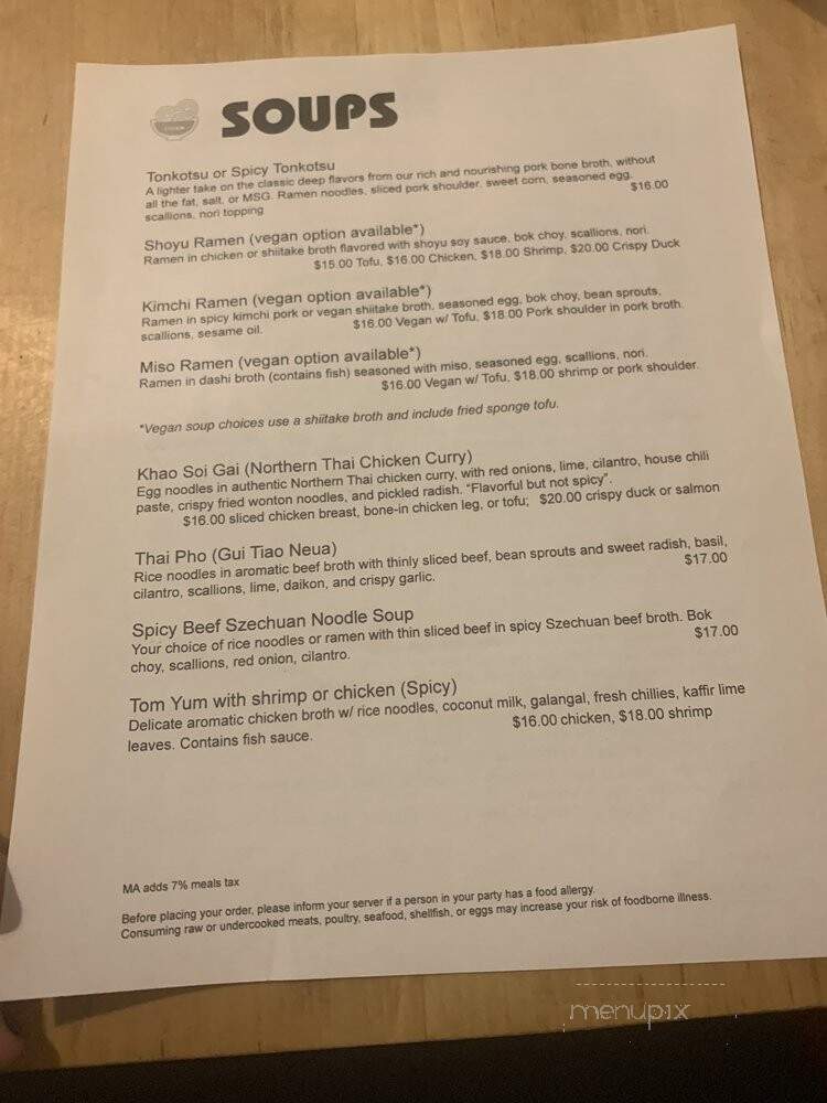 Steam Noodle Cafe - Great Barrington, MA menu_pic