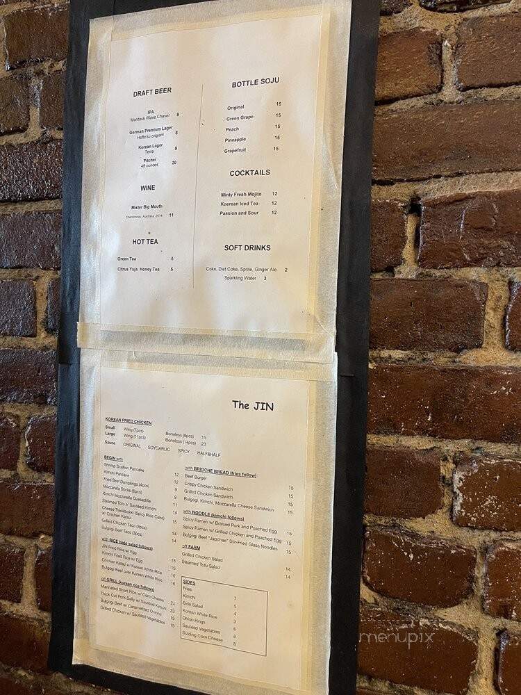 The Jin - New York, NY menu_pic