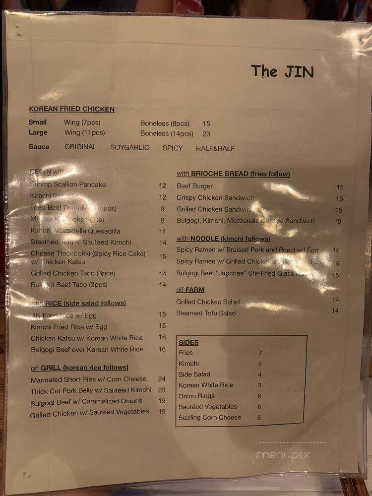 The Jin - New York, NY menu_pic