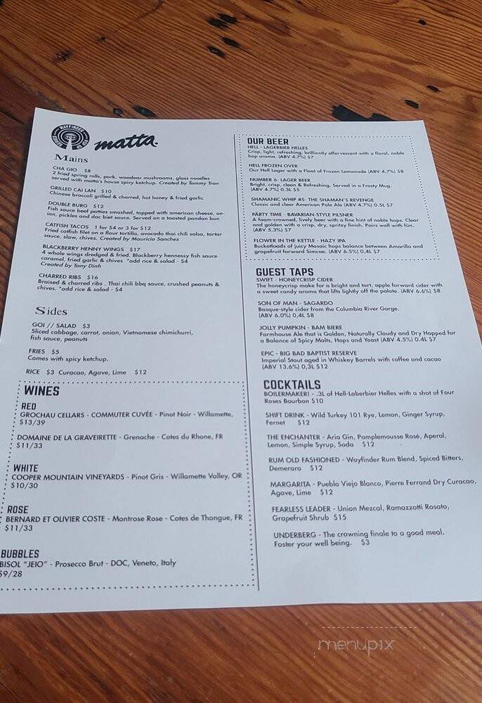 Matta - Portland, OR menu_pic