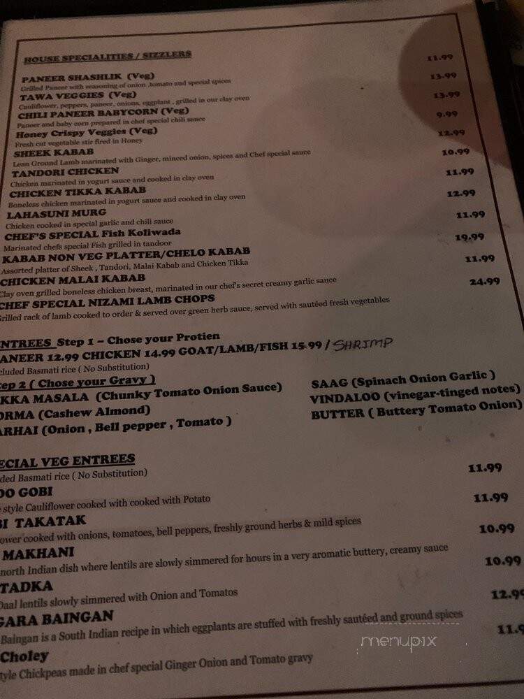 Sigree Indian Resturant and Banquet - Addison, TX menu_pic