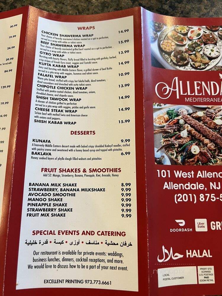 Allendale Corner Cafe - Allendale, NJ