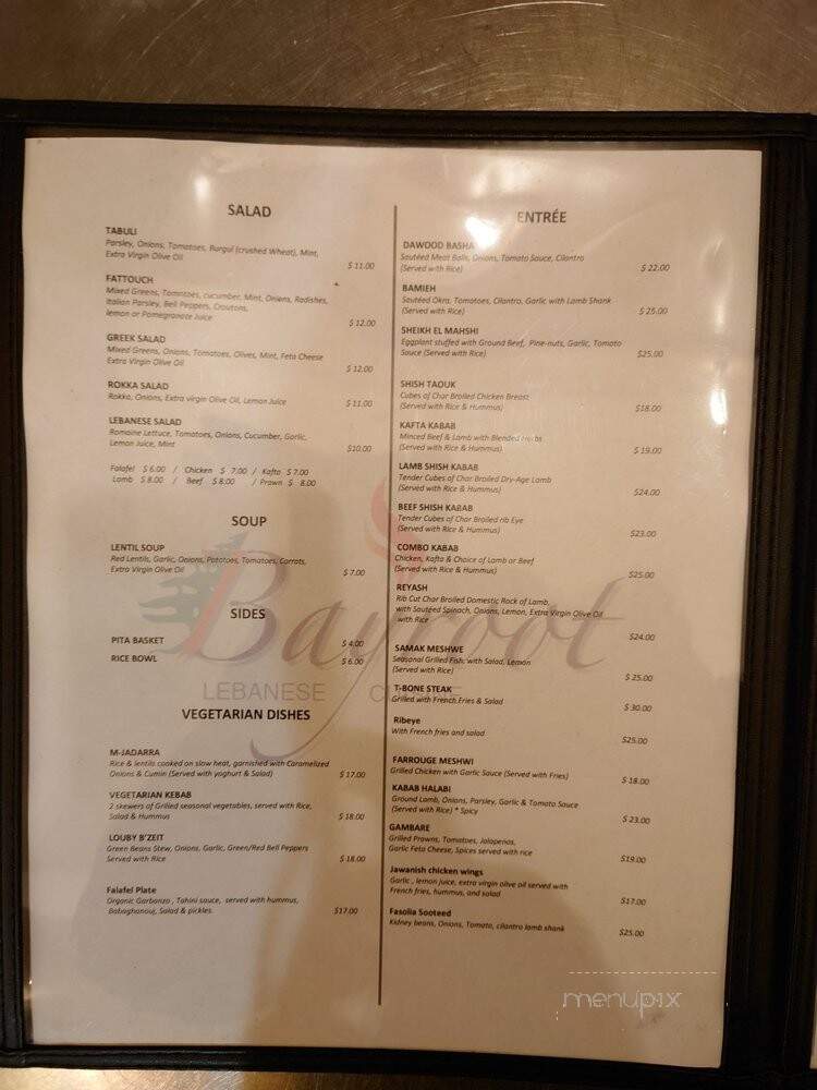 Bayroot Lebanese Restaurant - Burlingame, CA menu_pic