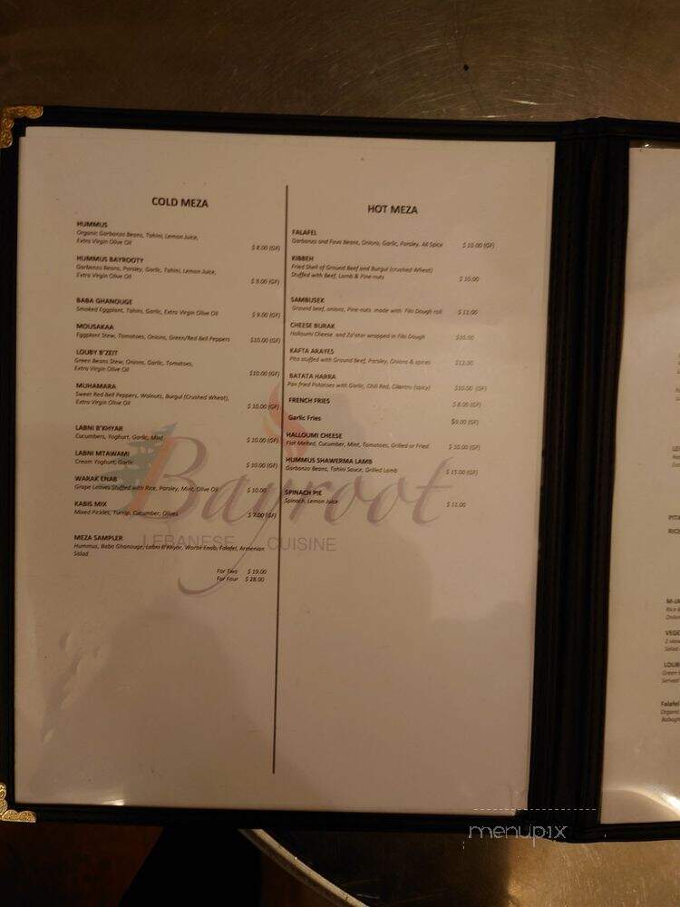 Bayroot Lebanese Restaurant - Burlingame, CA menu_pic