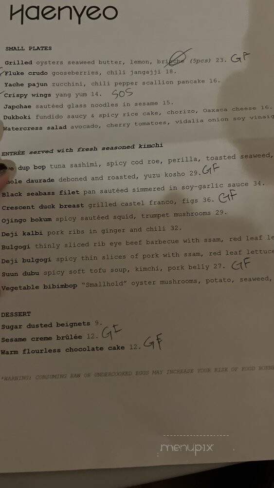 Haenyeo - Brooklyn, NY menu_pic