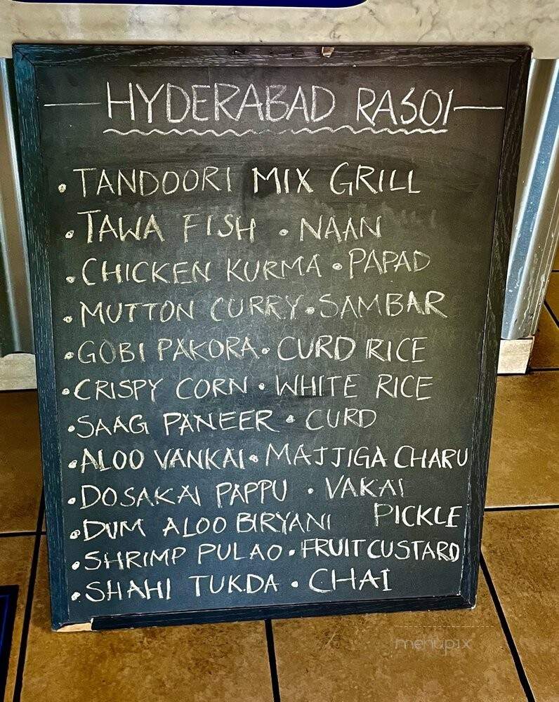 Hyderabad Rasoi - Phoenix, AZ