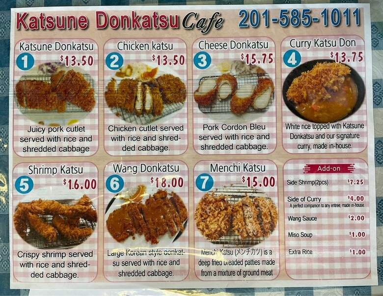 Katsune Donkatsu Cafe - Fort Lee, NJ