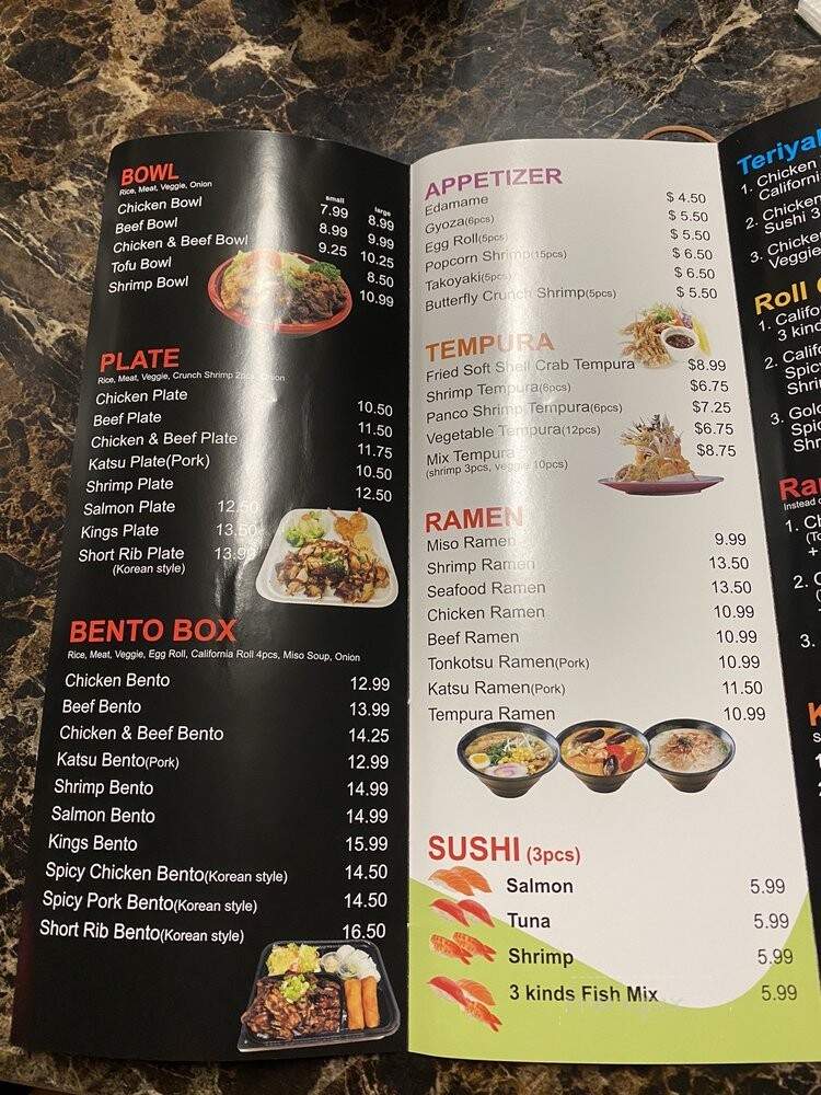 King's Grill - Baldwin Park, CA menu_pic