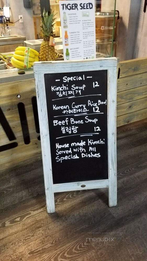 Gakaii - Davie, FL menu_pic