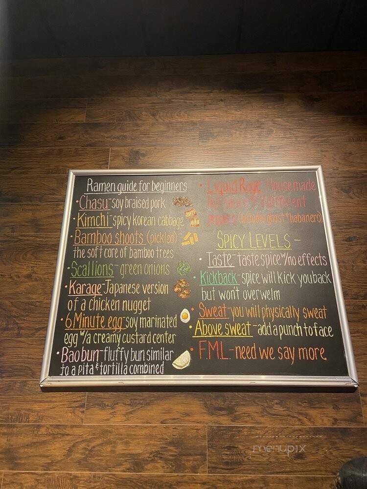 Noodle Tree - San Antonio, TX menu_pic