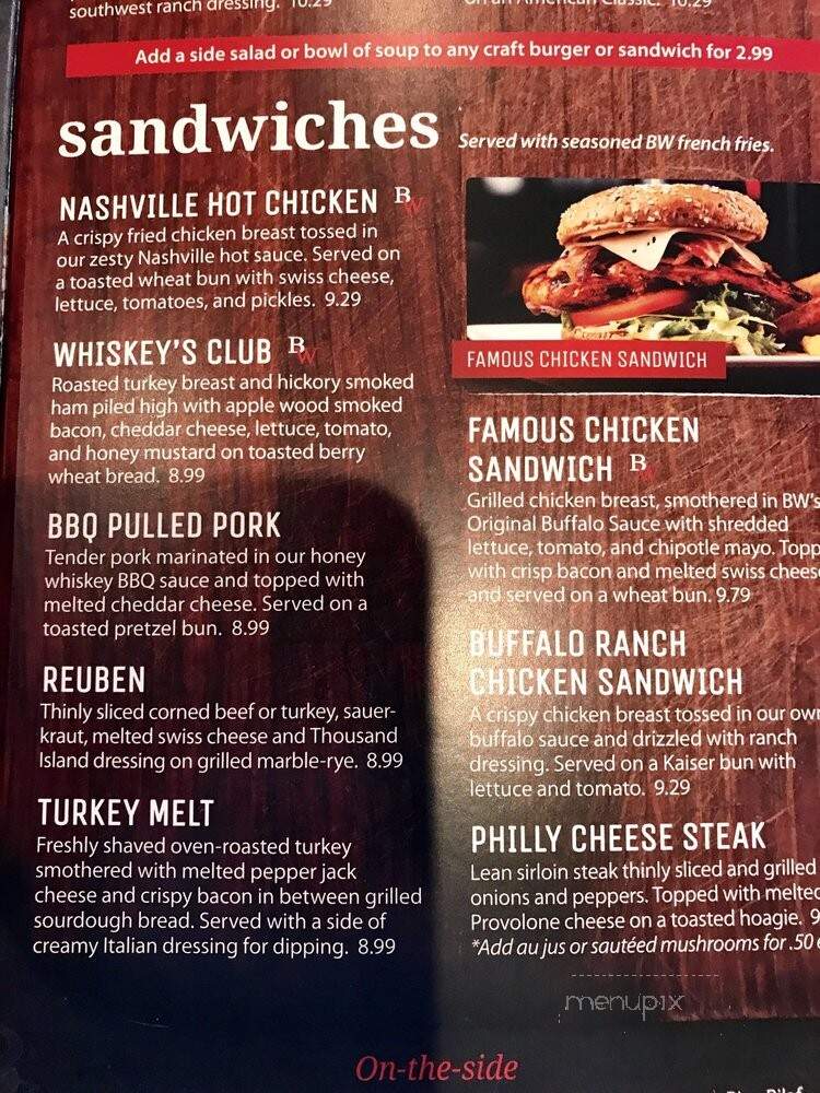 Big Whiskey's Nixa - Nixa, MO menu_pic
