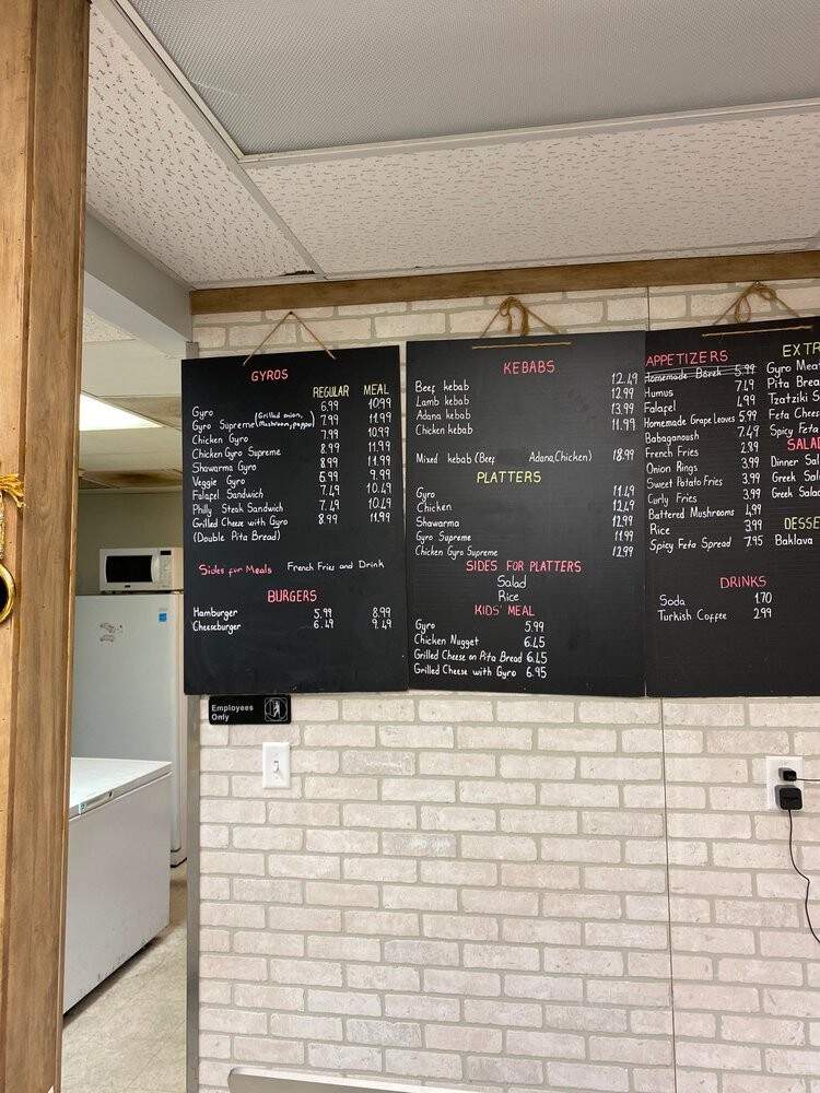 Izmir Gyro House - Bellevue, NE menu_pic