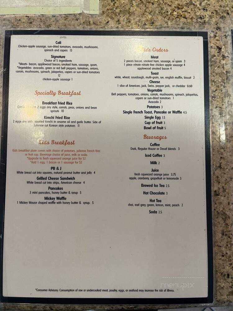 Butt3rmilk Cafe - Sacramento, CA menu_pic