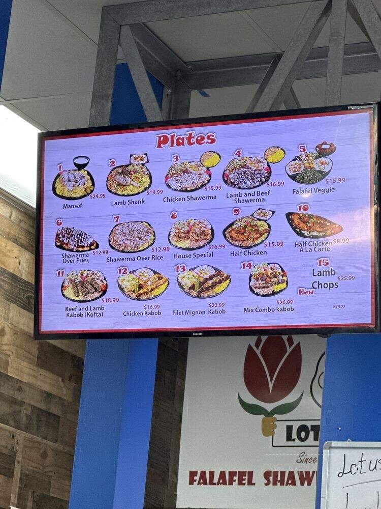 Lotus Falafel & Shawerma Millbrae - Millbrae, CA menu_pic