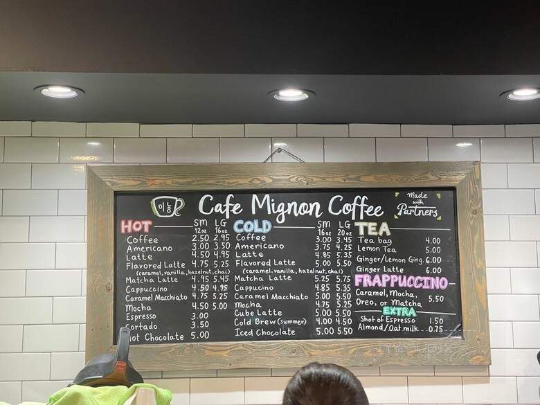 Cafe Mignon - Leonia, NJ menu_pic