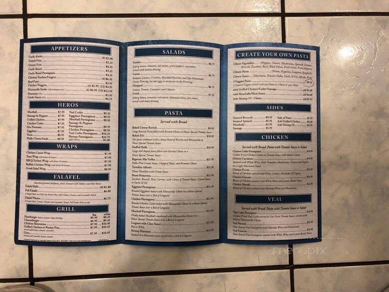 Rego Park Famous Pizza - Queens, NY menu_pic