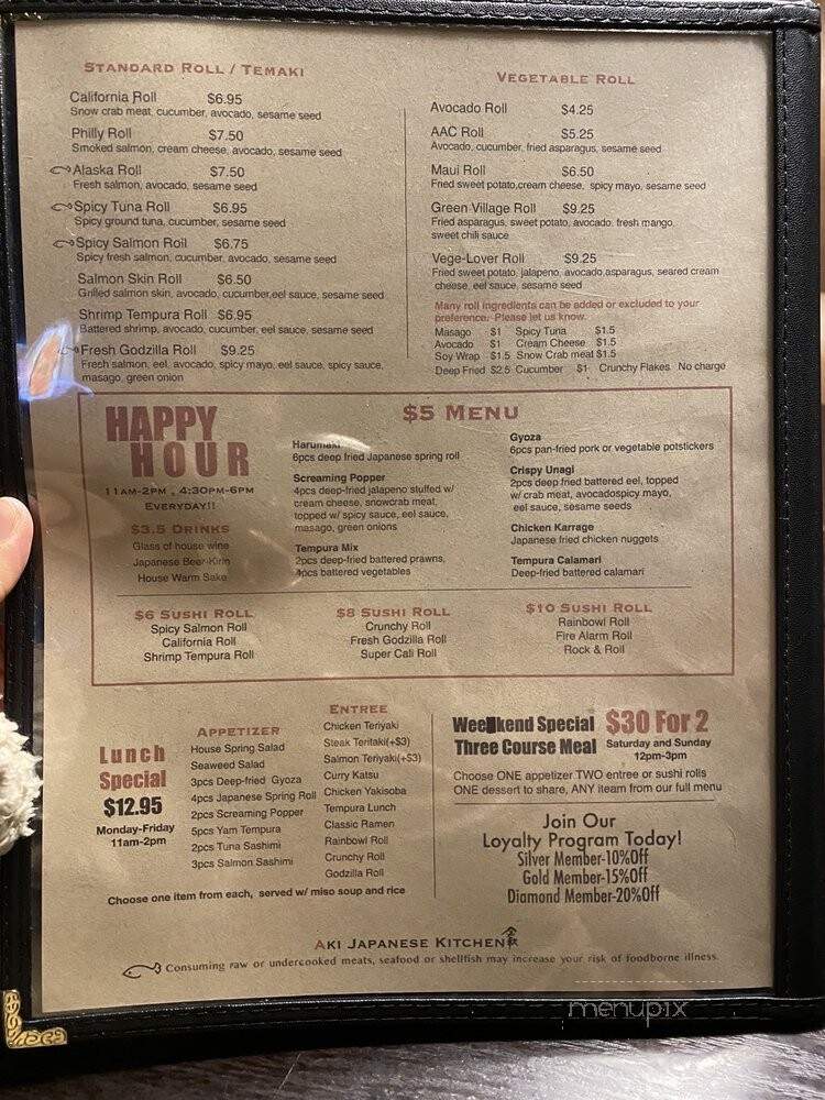 Aki Japanese Kitchen - Newton, KS menu_pic