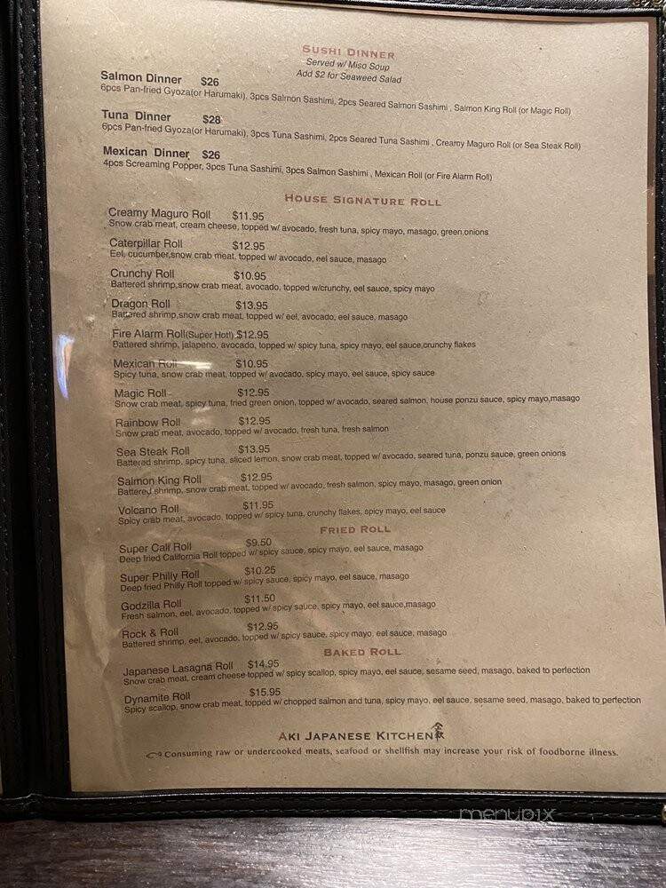 Aki Japanese Kitchen - Newton, KS menu_pic