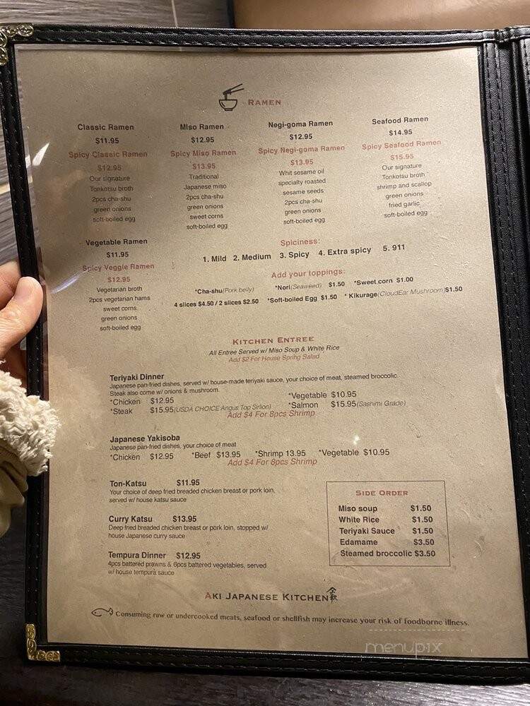 Aki Japanese Kitchen - Newton, KS menu_pic