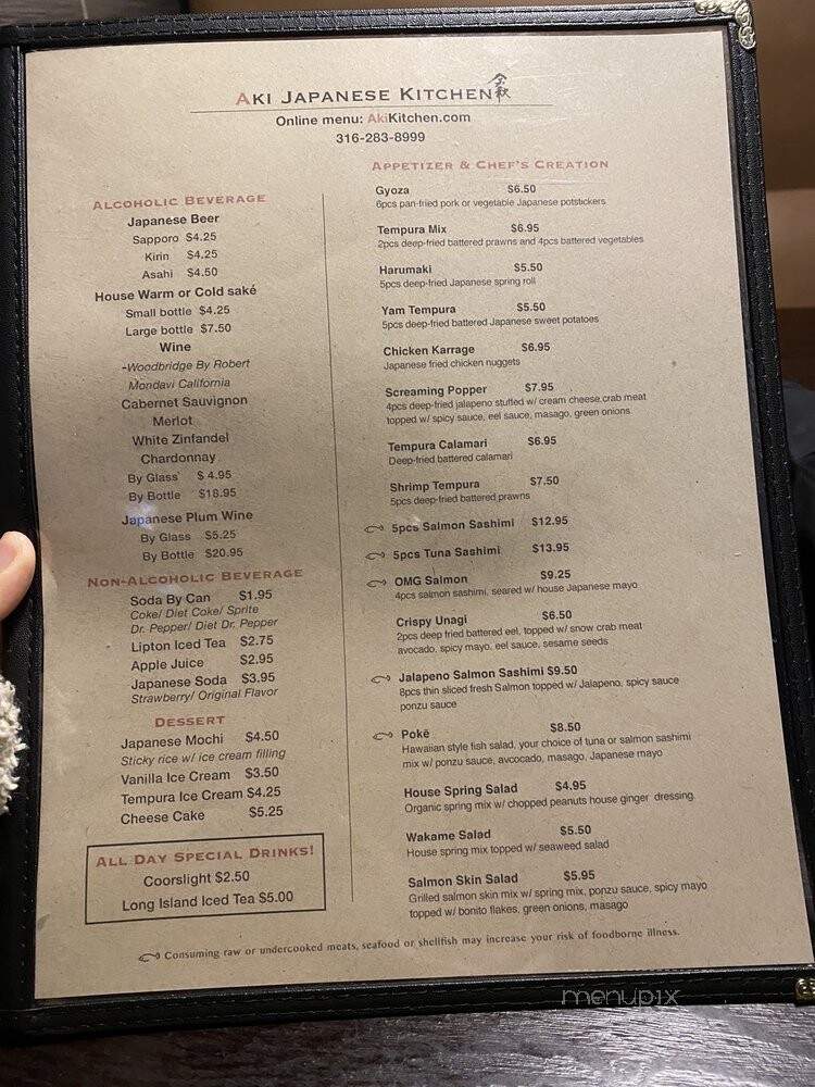 Aki Japanese Kitchen - Newton, KS menu_pic