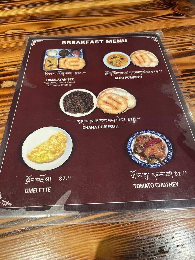 Khampa Kitchen - Queens, NY menu_pic