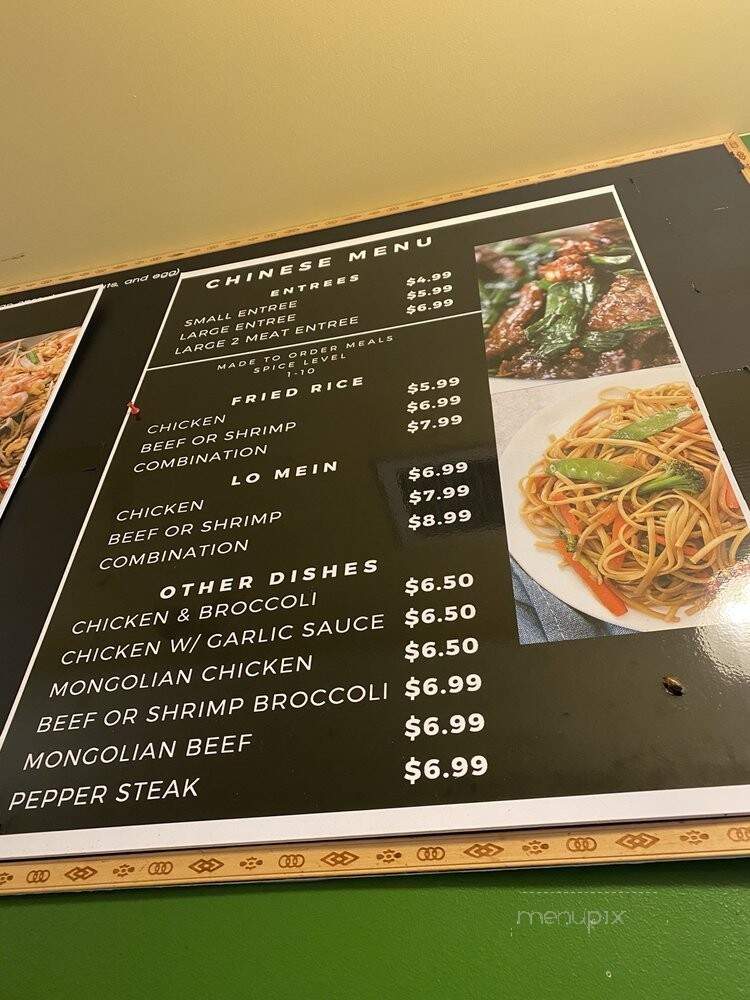 CJ Fusian Xpress - Dayton, OH menu_pic