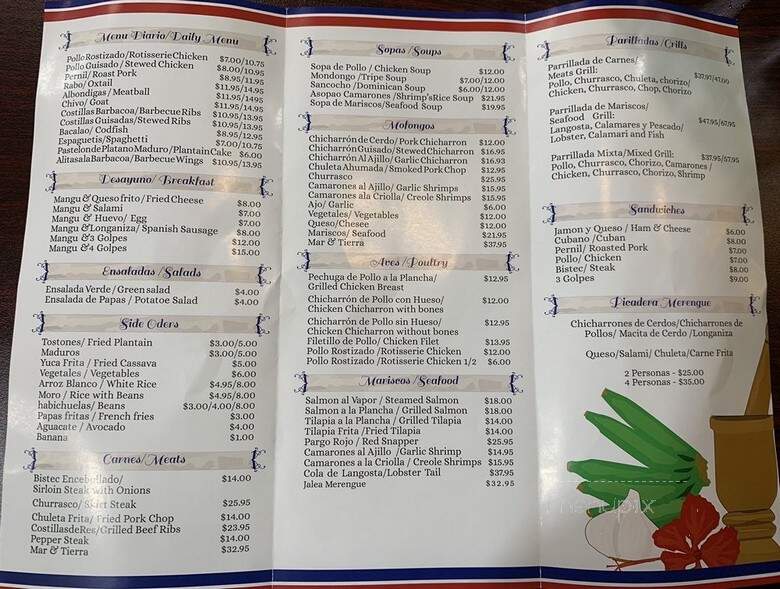 El Merenge Restaurant - Stroudsburg, PA menu_pic