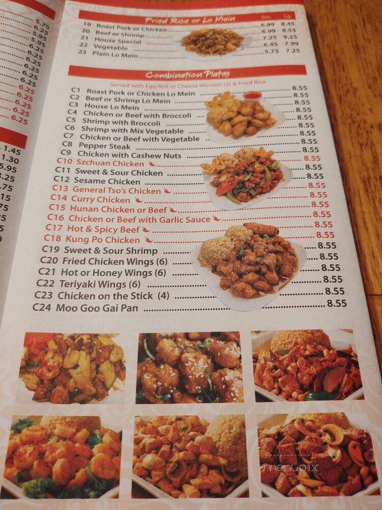 Fuji Hibatchi Wok & Sushi - Simpsonville, SC menu_pic