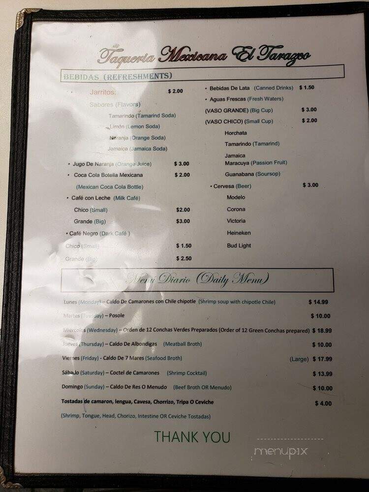 Taqueria Mexicana El Tarazco - Hallandale Beach, FL menu_pic